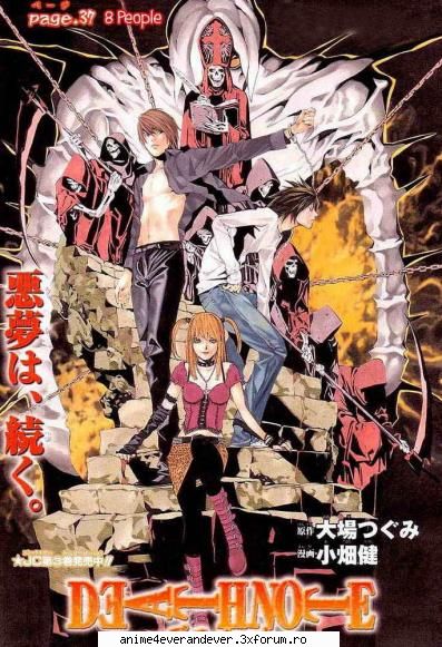 Galerie - Aici spunem poze cu death note - ==++ Death Note ++==